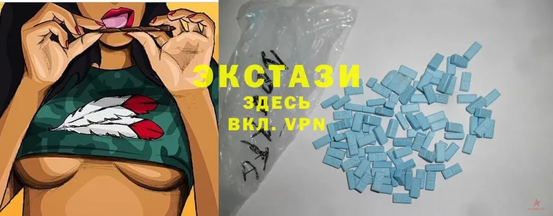 Ecstasy бентли  цены   Бирюсинск 